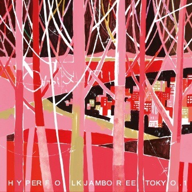 bonobos「HYPER FOLK JAMBOREE TOKYO.1」ジャケット