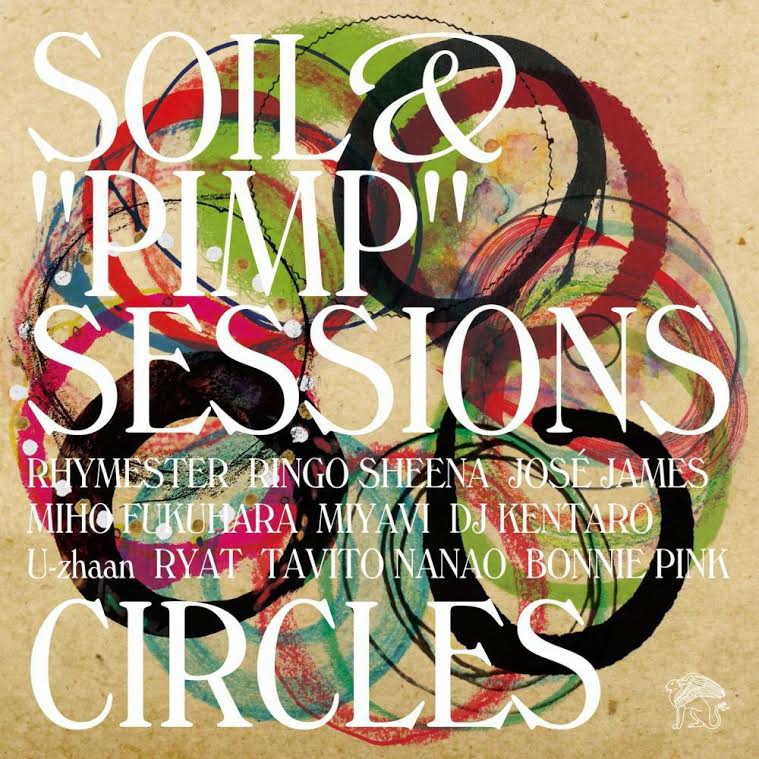 「CIRCLES」ジャケット