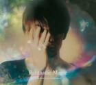 時雨TK「Fantastic Magic」にChara参加曲