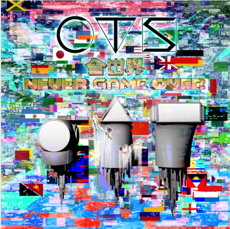 CTS「全世界 NEVER GAME OVER」配信ジャケット