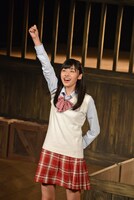 水野曜役の鈴木裕乃。