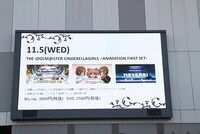 「THE IDOLM@STER CINDERELLA GIRLS -ANIMATION FIRST SET-」の概要。