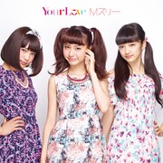 Mスリー「Your Love」CDのみ盤ジャケット
