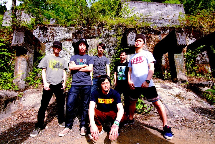 SKA FREAKS