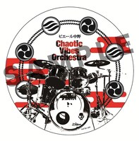 タワーレコードの「Chaotic Vibes Orchestra」購入者特典ステッカー。