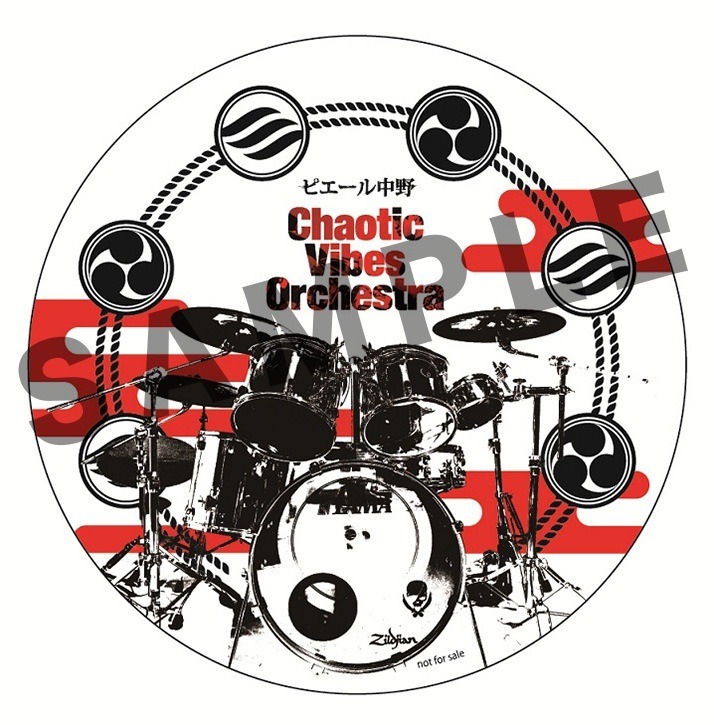 タワーレコードの「Chaotic Vibes Orchestra」購入者特典ステッカー。