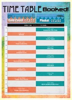 「Booked!」タイムテーブル