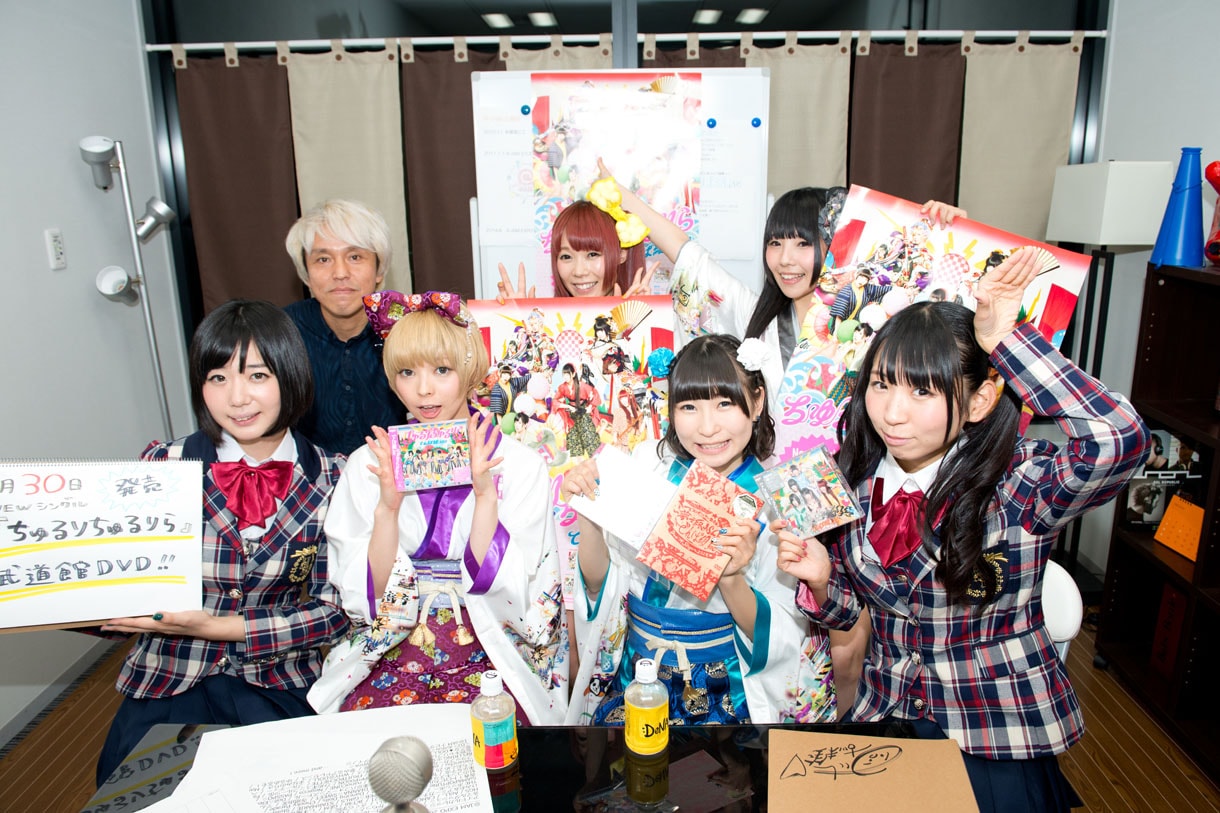 でんぱ組ねむ＆みりん「@JAM」番組でMCに