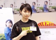 1日店長を務めた家入レオ。