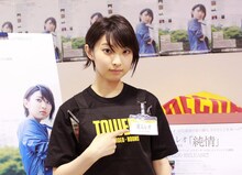 1日店長を務めた家入レオ。