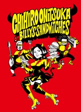 鬼束ちひろ & BILLYS SANDWITCHES「TRICKY SISTERS MAGIC BURGER」初回限定盤ジャケット