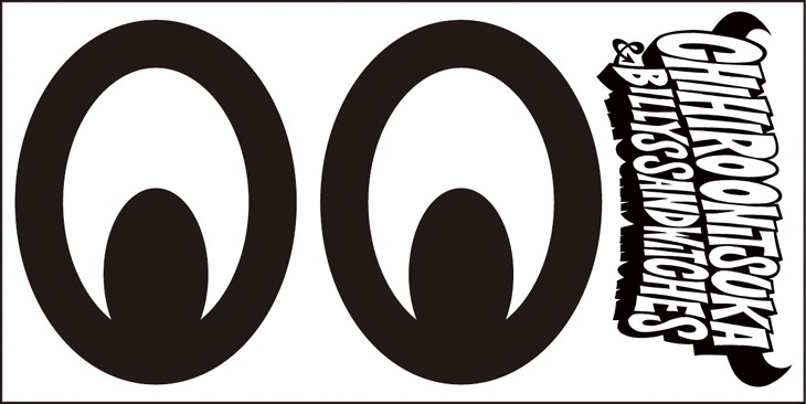 アルバム購入特典の「愛★ステッカー」。