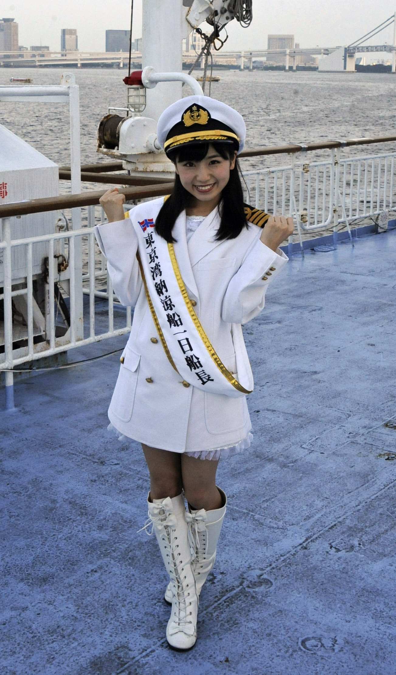 小池美由