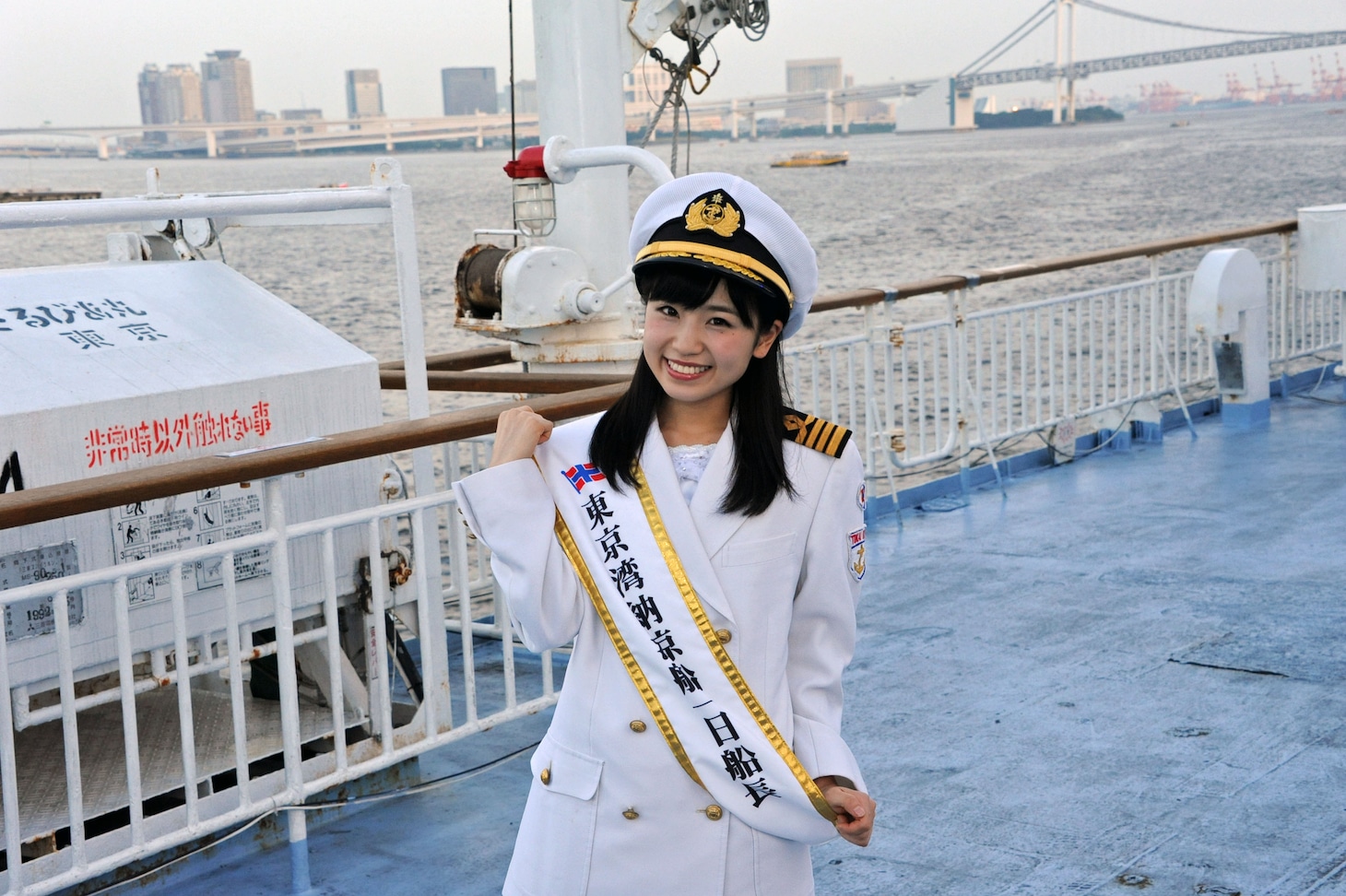 小池美由