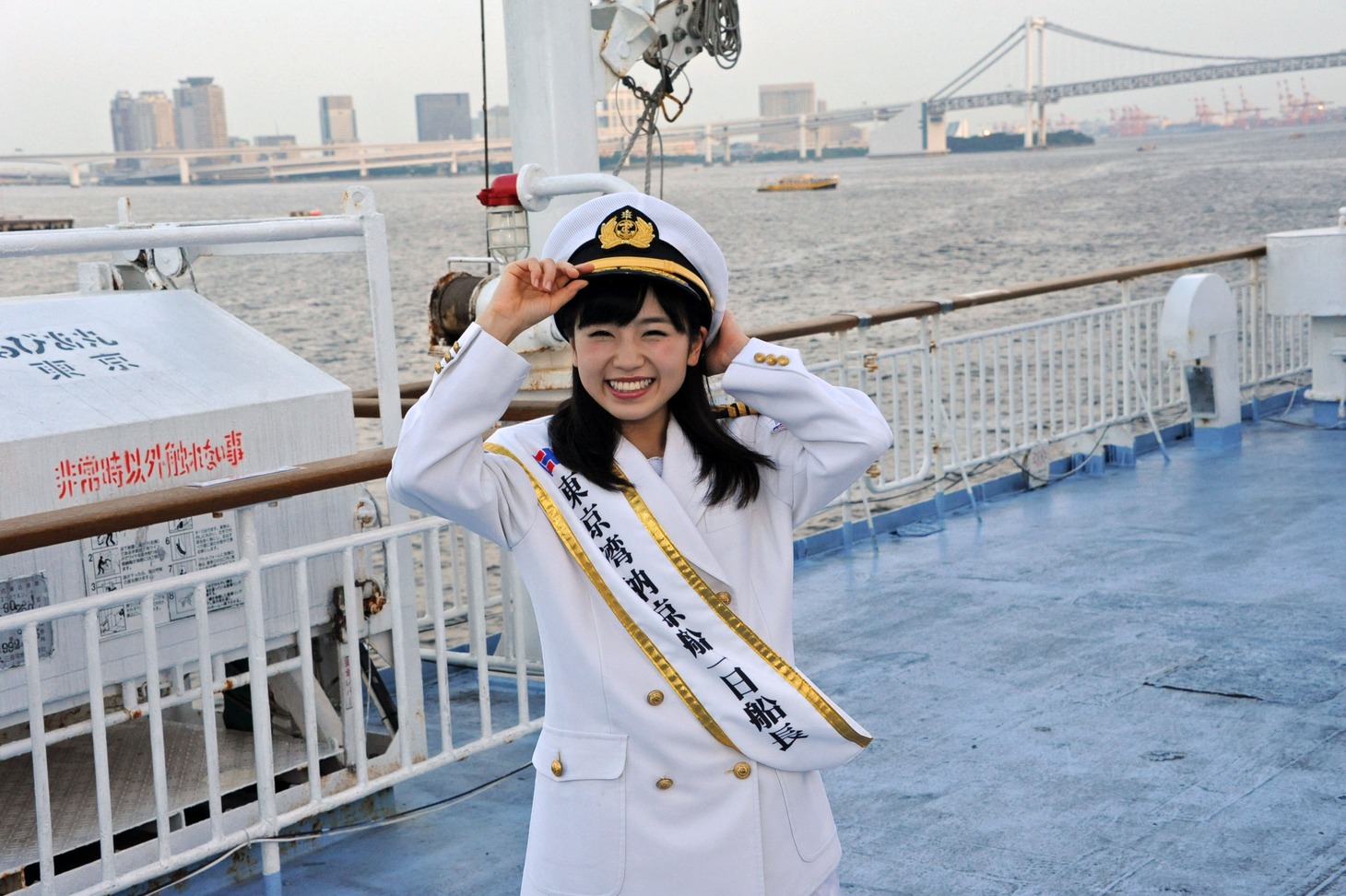 小池美由