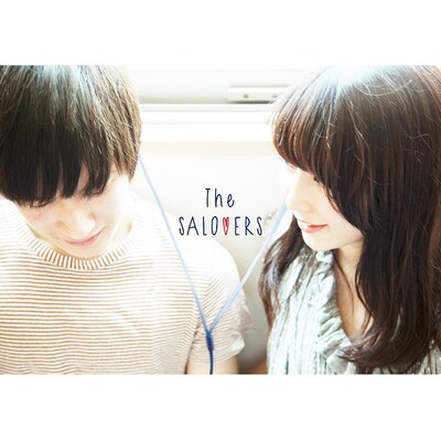 The SALOVERS「喉が嗄れるまで」配信ジャケット