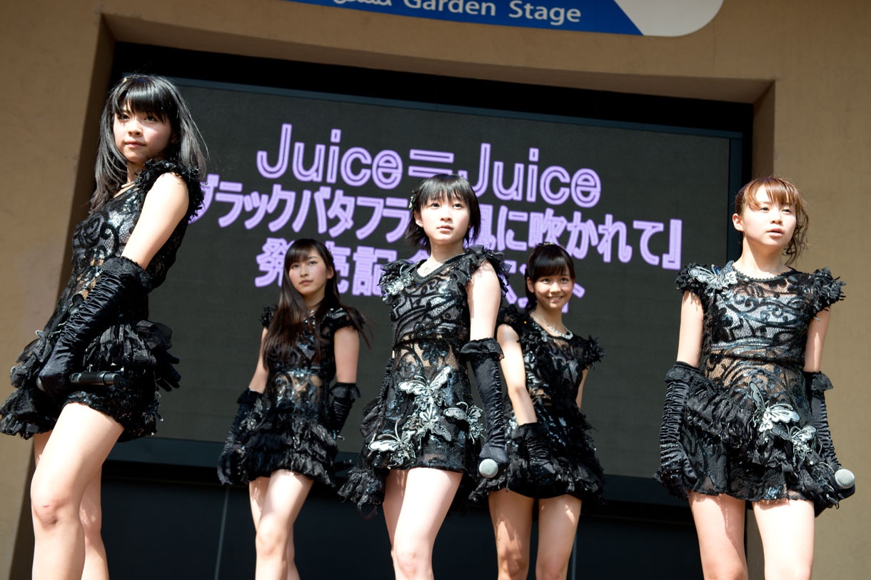 Juice=Juice「ブラックバタフライ / 風に吹かれて」リリース記念イベントの様子。