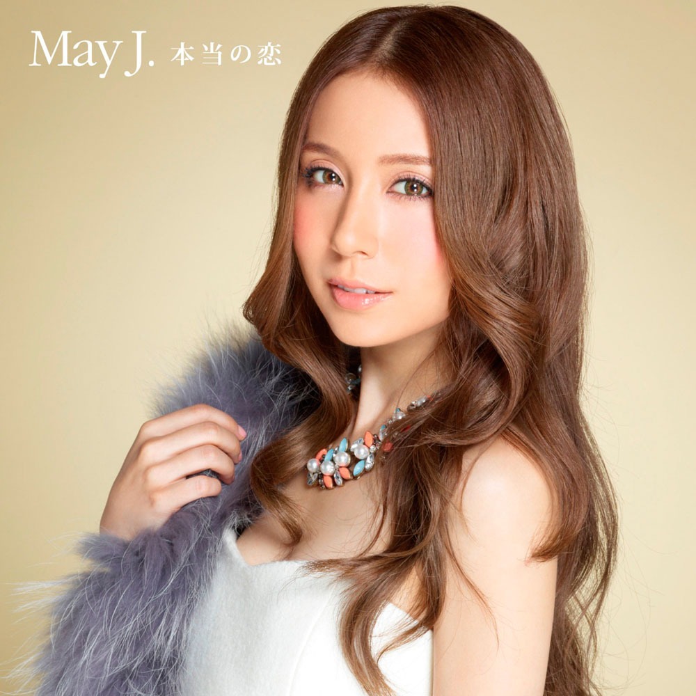 May J.「本当の恋」CDジャケット