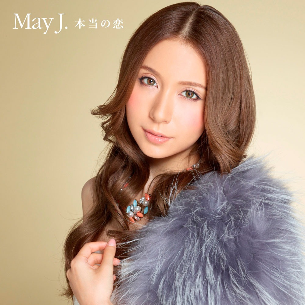 May J.「本当の恋」CD+DVDジャケット