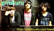pirukuru