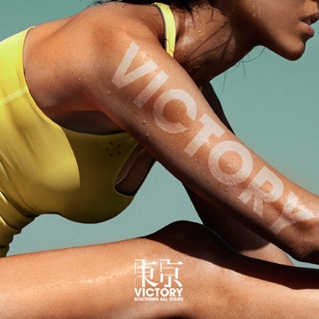 サザンオールスターズ「東京VICTORY」通常盤ジャケット