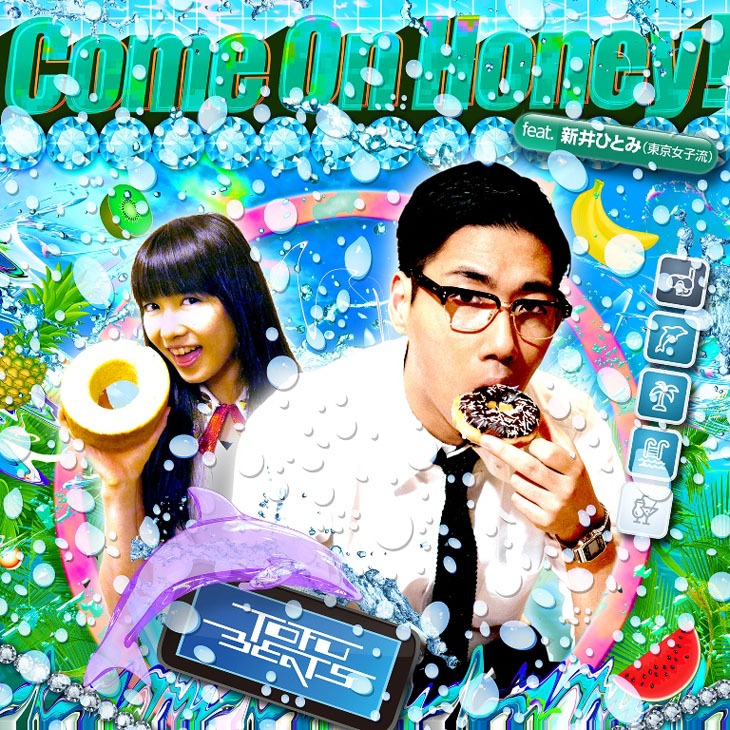 tofubeats「Come On Honey! feat. 新井ひとみ（東京女子流）」配信ジャケット