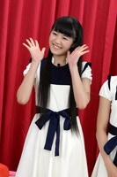 MARI（Dorothy Little Happy）