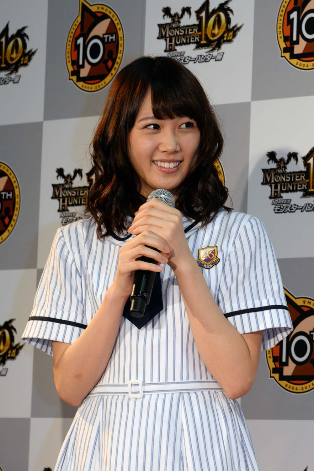 永島聖羅