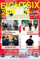 「EIGHT SIX LIVE」フライヤー