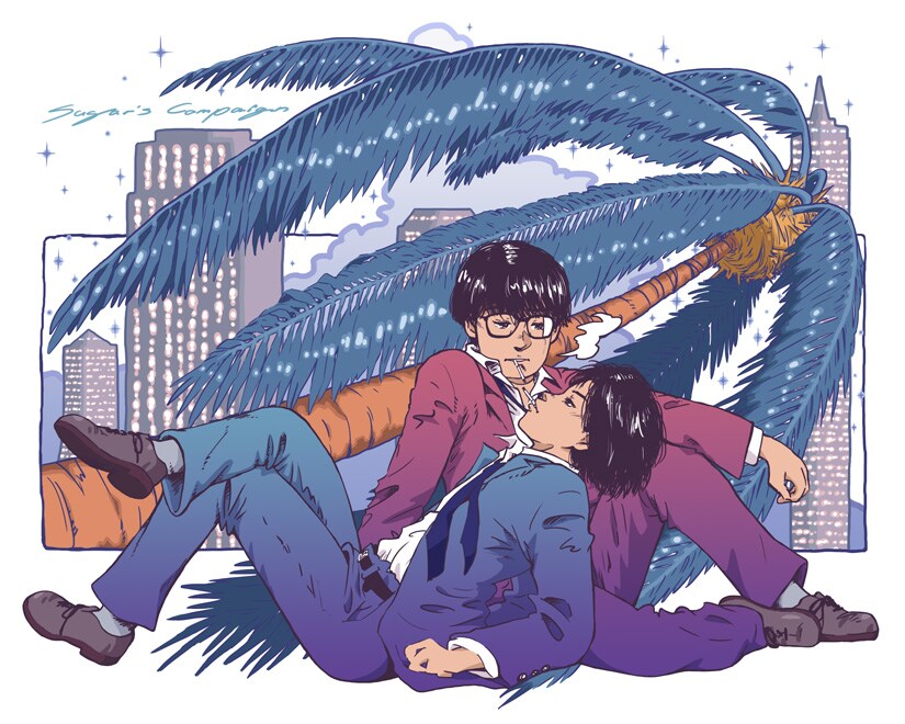 Sugar's CampaignリリパにShiggy、水カン