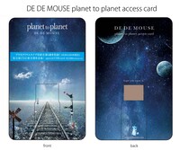 「planet to planet access card」製品画像