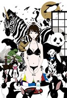 中村佑介の描き下ろしによる柏木由紀の“グラビアート”。