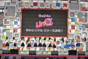 本日8月3日に行われた「東京アイドルフェスティバル」で「ウェッサイ!!ガッサイ!!」リリースが発表されたときの様子。