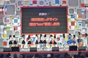 本日8月3日に行われた「東京アイドルフェスティバル」で「ウェッサイ!!ガッサイ!!」リリースが発表されたときの様子。
