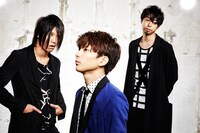 UNISON SQUARE GARDEN
