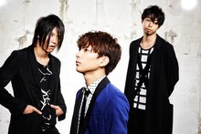 UNISON SQUARE GARDEN
