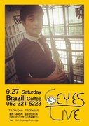 「6EYES LIVE」ブラジルコーヒー公演フライヤー