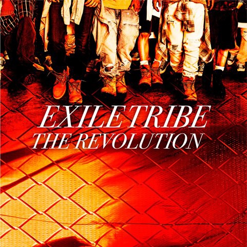 EXILE TRIBE「THE REVOLUTION」ジャケット