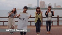 AKB48「心のプラカード (STAFF Ver.)」PVのワンシーン。 (c)AKS