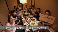 AKB48「心のプラカード (STAFF Ver.)」PVのワンシーン。 (c)AKS