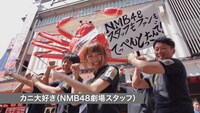 AKB48「心のプラカード (STAFF Ver.)」PVのワンシーン。 (c)AKS
