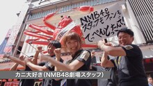 AKB48「心のプラカード (STAFF Ver.)」PVのワンシーン。 (c)AKS