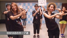 AKB48「心のプラカード (STAFF Ver.)」PVのワンシーン。 (c)AKS