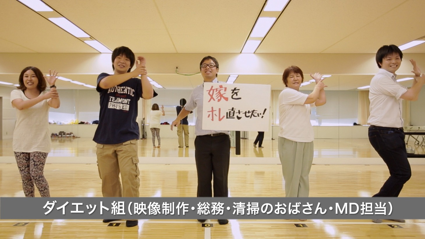 AKB48「心のプラカード (STAFF Ver.)」PVのワンシーン。 (c)AKS