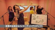 AKB48「心のプラカード (STAFF Ver.)」PVのワンシーン。 (c)AKS