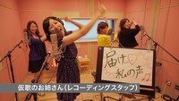 AKB48「心のプラカード (STAFF Ver.)」PVのワンシーン。 (c)AKS