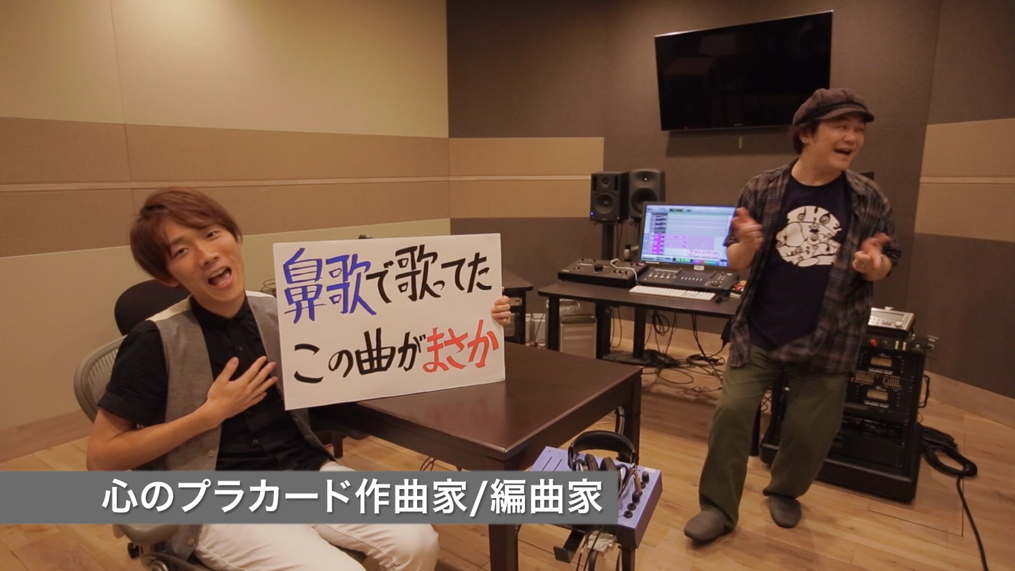 AKB48「心のプラカード (STAFF Ver.)」PVのワンシーン。 (c)AKS