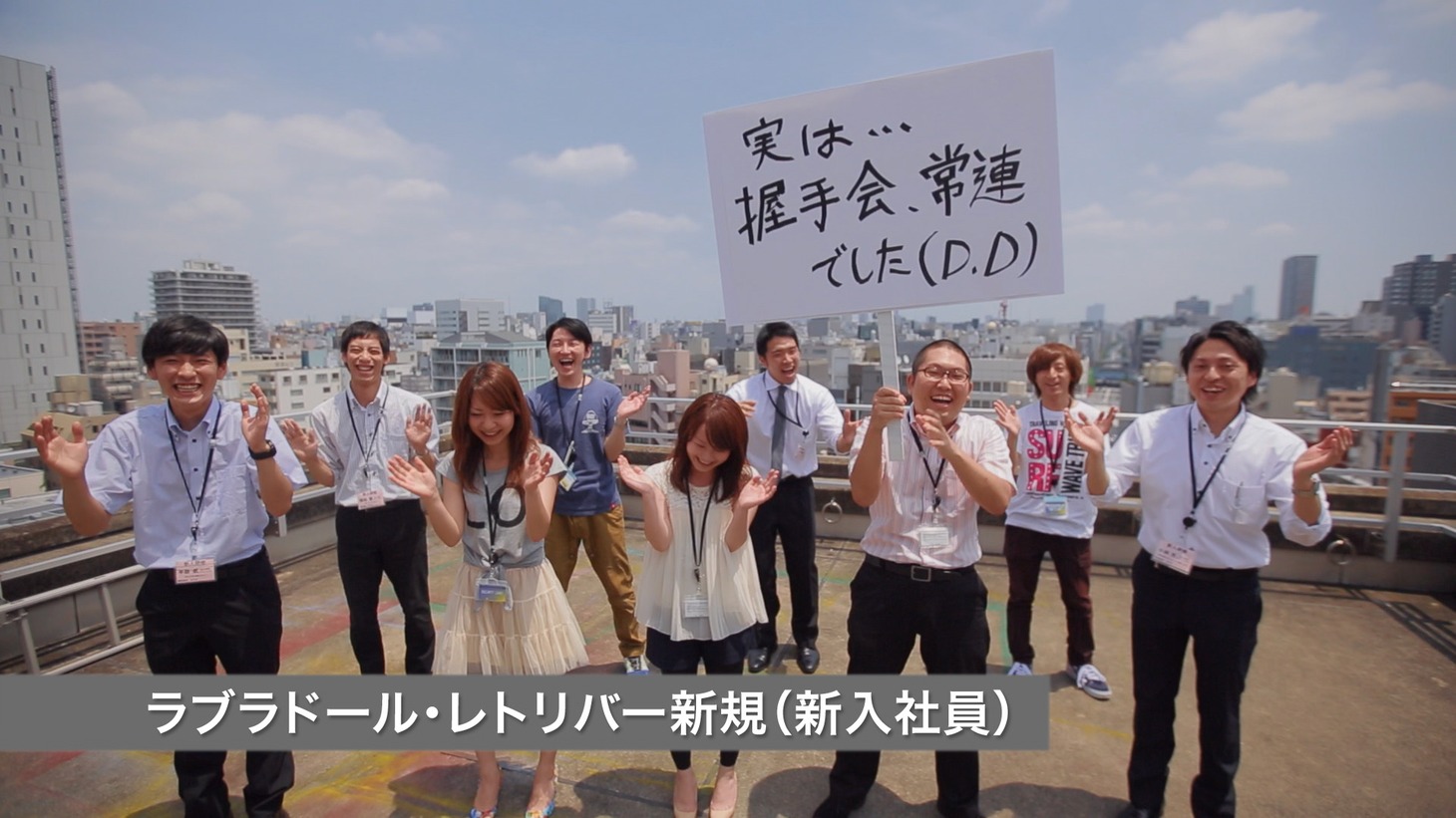 AKB48「心のプラカード (STAFF Ver.)」PVのワンシーン。 (c)AKS