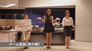 AKB48「心のプラカード (STAFF Ver.)」PVのワンシーン。 (c)AKS