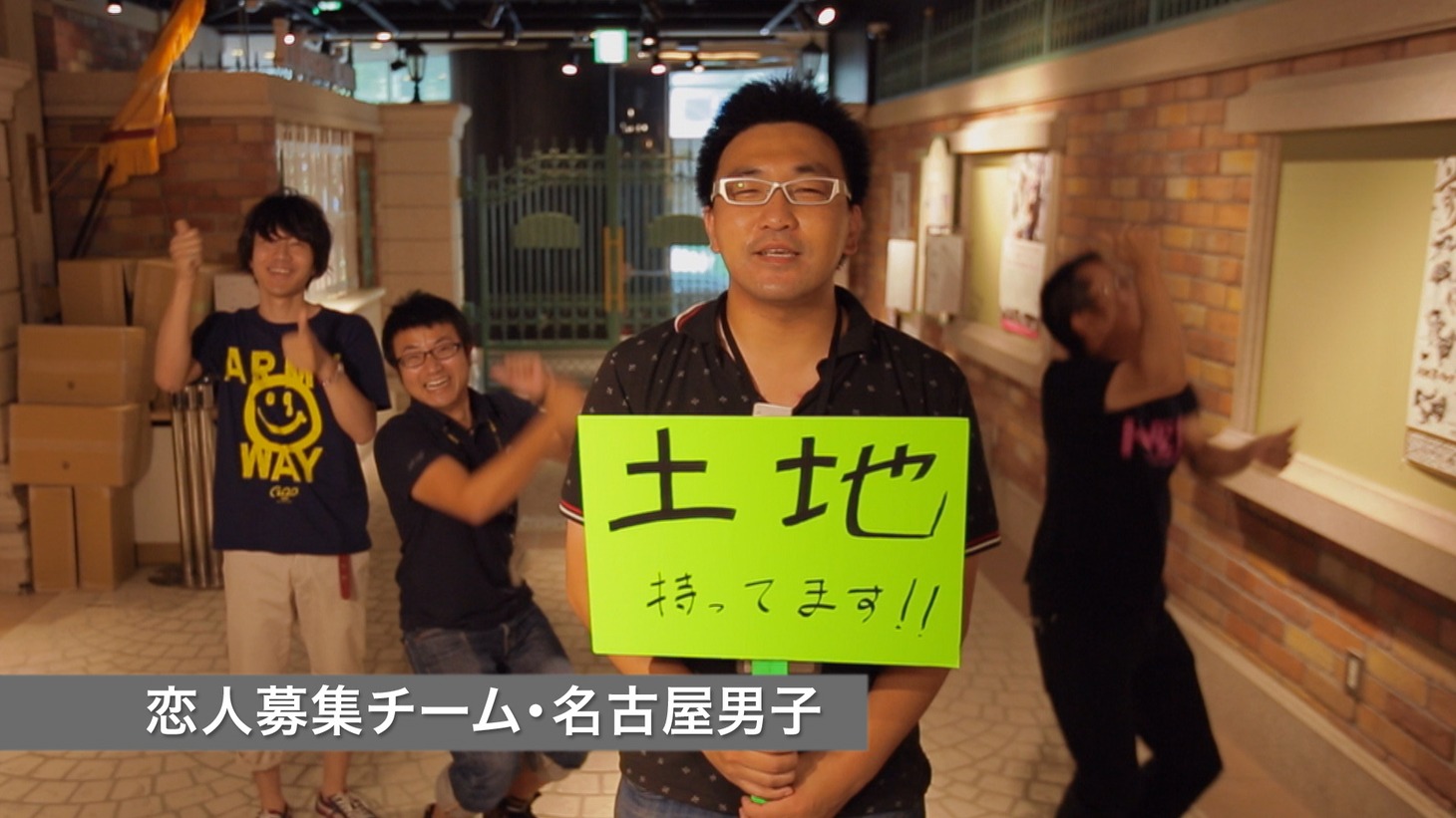 AKB48「心のプラカード (STAFF Ver.)」PVのワンシーン。 (c)AKS